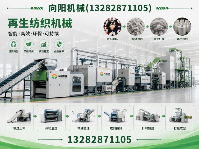海南液压打包机展示图